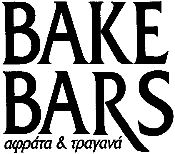 bake