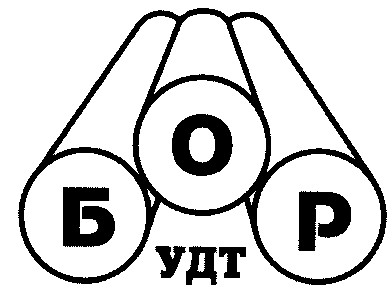 бор
