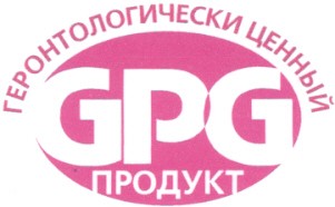 геронтологически ценный