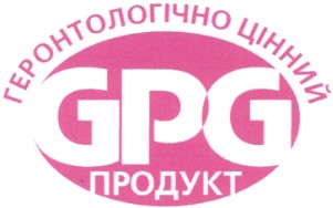 геронтологічно цінний