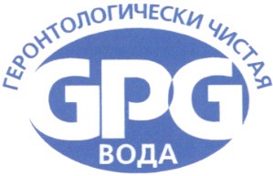 геронтологически чистая