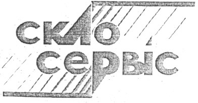 cepbic