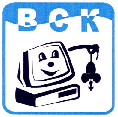 вск