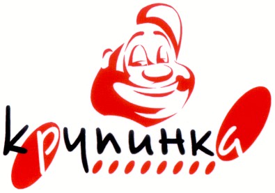 крупинка