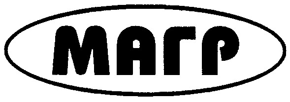 магр