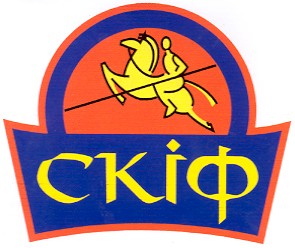 скіф