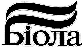 біола