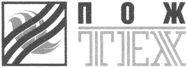 tex