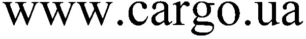 www cargo ua