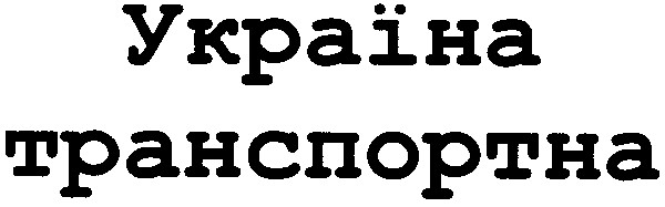 tpahcnoptha
