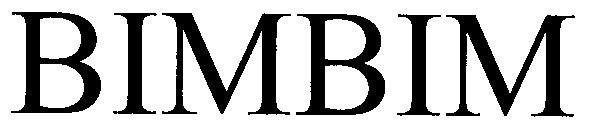 вімвім
