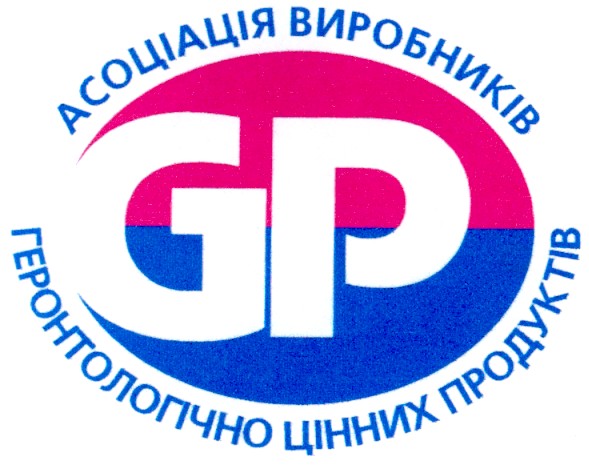 асоціація виробників геронтологічно цінних продуктів