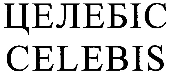celebis