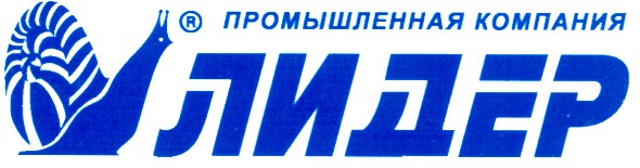 промышленная компания