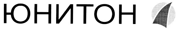 юнитон