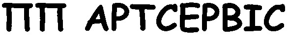 nn aptcepbic