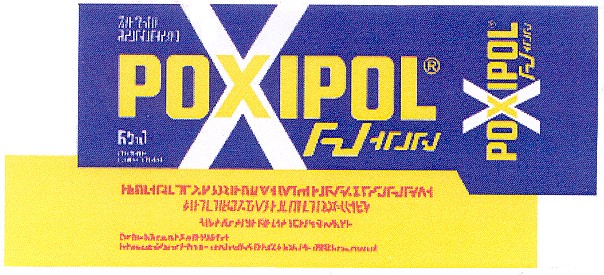 poxipol