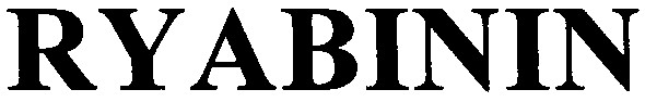 ryabinin