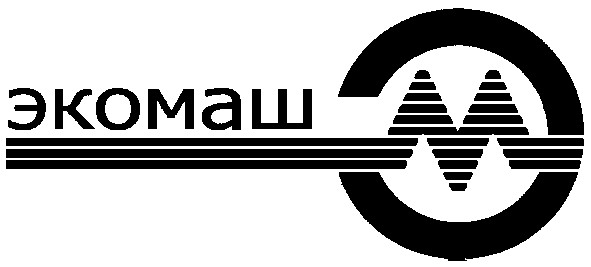 экомаш эм