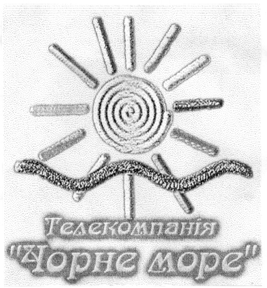 телекомпанія