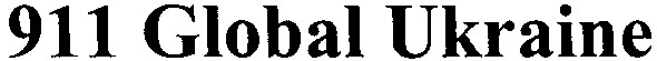 911 global ukraine