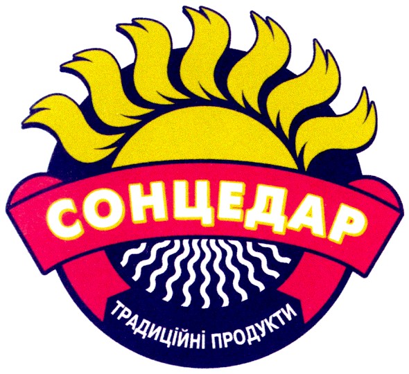 традиційні продукти