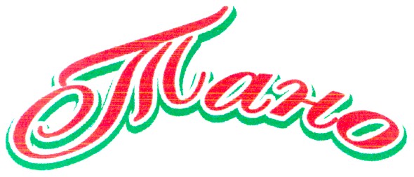 тано