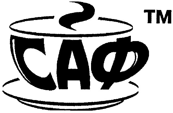 саф