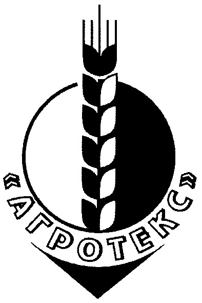 агротекс
