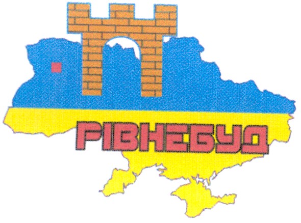 рівнебуд