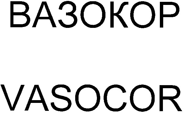 vasocor