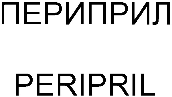 периприл