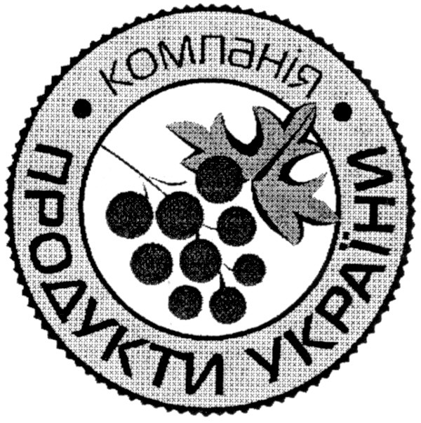 продукти україни