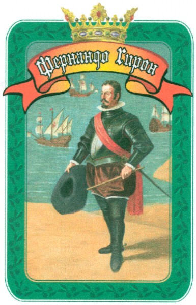 фернандо гирон