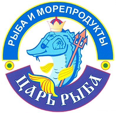 рыба и морепродукты