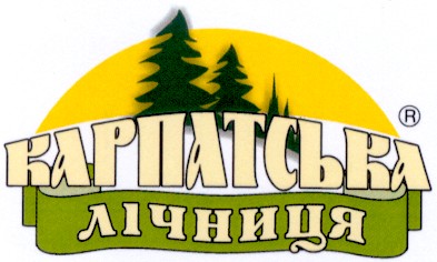карпатська