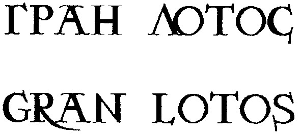 gran lotos