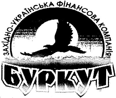 західно-українська фінансова компанія