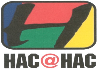 нас нас