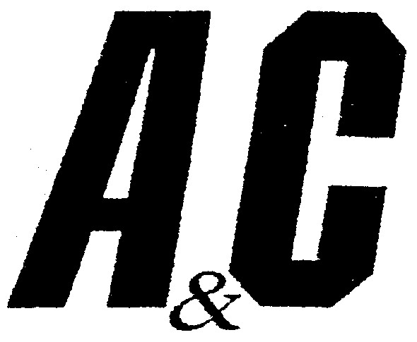 а&с