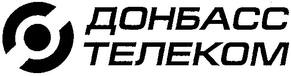 донбасс