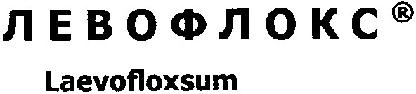 laevofloxsum