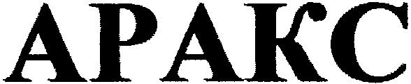 apakc