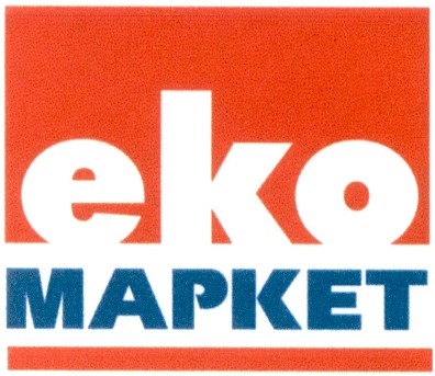 маркет