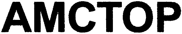 amctop