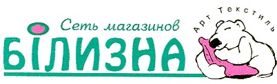 сеть магазинов