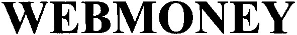 webmoney