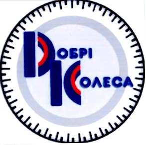 колеса