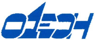 одеон