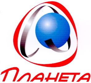 планета